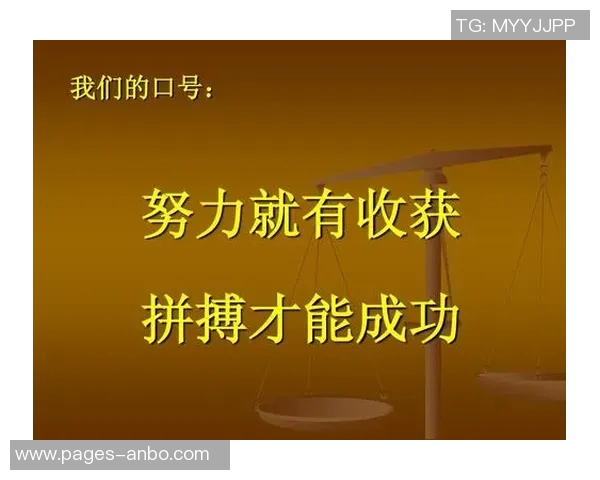 弗罗因德赛前预判对抗激烈依靠努力成功收获一分