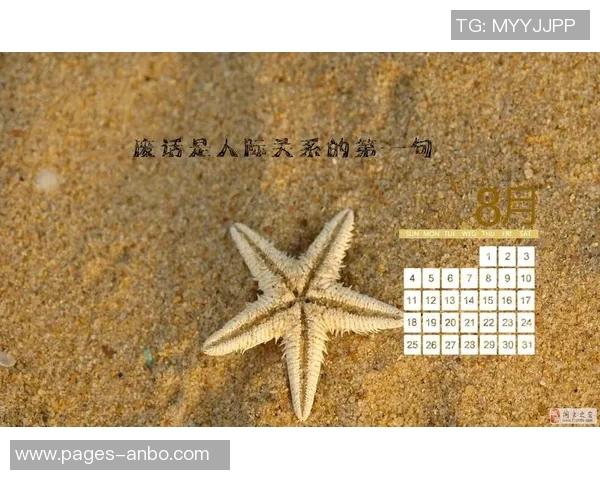 卡尔克布伦纳分享成长心得每天进步一点点并不觉得特别