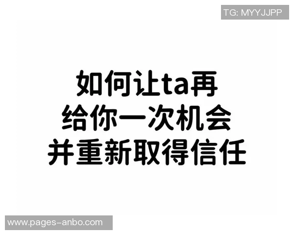 德温特坦言只需信任与机会便能展现真实实力