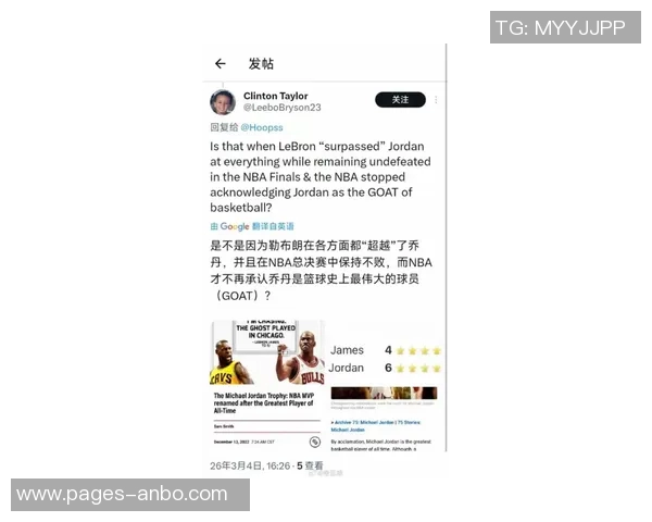 夸梅直言NBA沦为娱乐秀詹姆斯如同演员按剧本表演